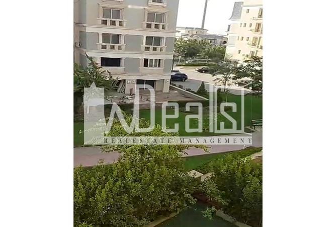 8264784 - Property Image 2