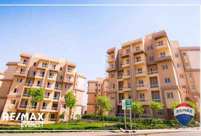 8178501 - صورة العقار 2