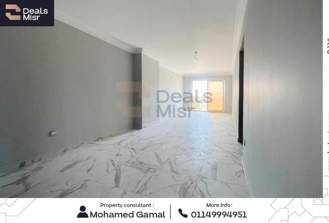 7952105 - صورة العقار 2