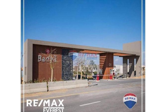 8182290 - Property Image 2