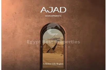 فيلا - 4 غرف نوم - 4 حمامات للبيع في الايا - كمبوندات هليوبوليس الجديدة - هليوبوليس الجديدة - القاهرة