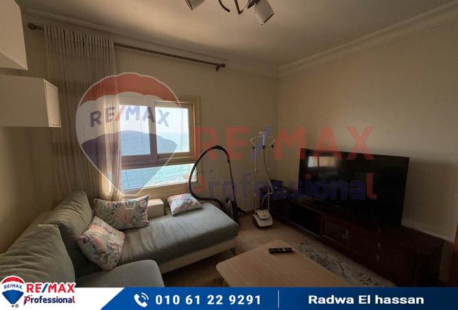 8286767 - صورة العقار 3