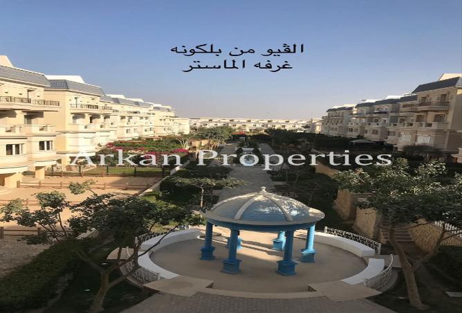 7972752 - صورة العقار 2