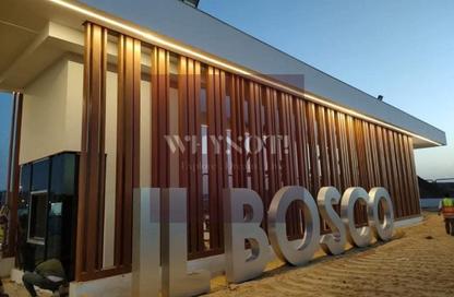 Apartment - 3 Bedrooms - 2 Bathrooms for sale in IL Bosco City - Mostakbal City Compounds - Mostakbal City - Future City - Cairo