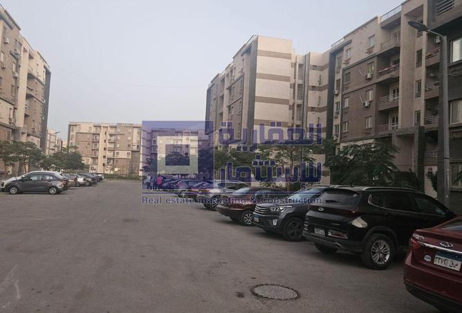 8324358 - Property Main Image