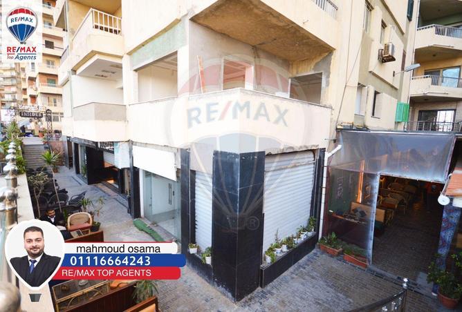 6620865 - Property Image 2