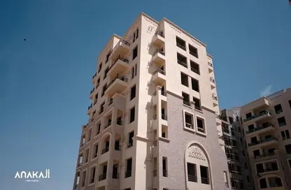 شقة - 2 غرف نوم - 2 حمامات للبيع في اناكاجي - كمبوندات العاصمة الإدارية الجديدة - العاصمة الإدارية الجديدة - القاهرة