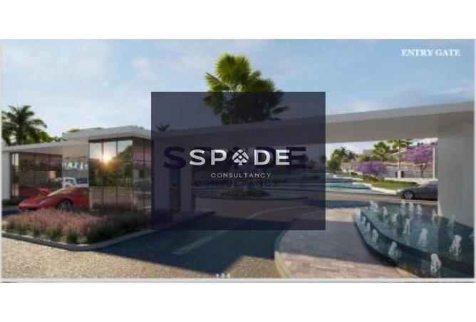 8132844 - الصورة الرئيسية للعقار