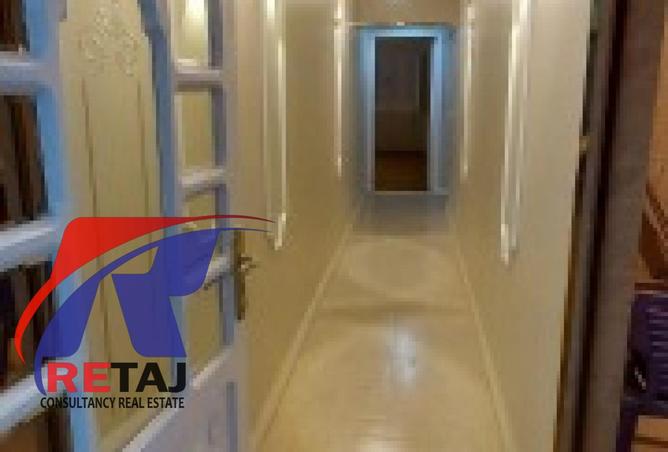 8453103 - صورة العقار 2