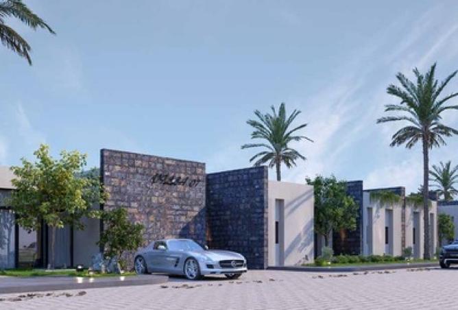 8258155 - صورة العقار 3