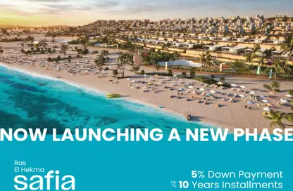Chalet - 1 Bedroom - 2 Bathrooms for sale in Safia - Ras Al Hekma - North Coast