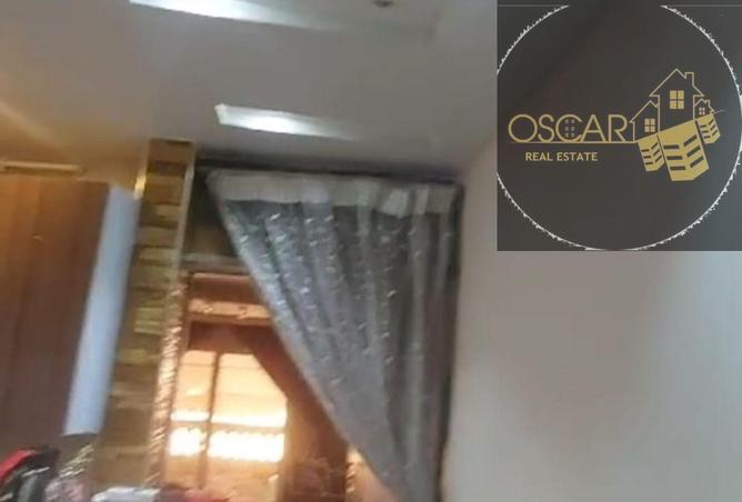 8417870 - Property Image 3