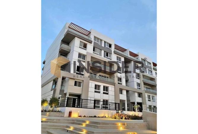 8459409 - Property Image 2