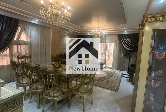 8047465 - Property Image 3