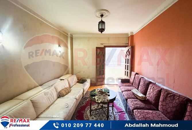 8317103 - Property Image 2