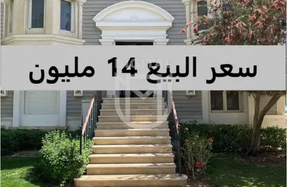 شقة - 4 غرف نوم - 3 حمامات للبيع في ماونتن فيو هايد بارك - كمبوندات التجمع الخامس - التجمع الخامس - مدينة القاهرة الجديدة - القاهرة