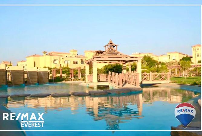 8193800 - صورة العقار 2