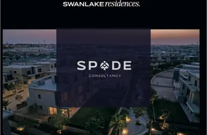 Villa - 3 Bedrooms - 5 Bathrooms for sale in Swan Lake Residence - 5th Settlement Compounds - The 5th Settlement - New Cairo City - Cairo