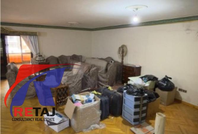 8540478 - الصورة الرئيسية للعقار