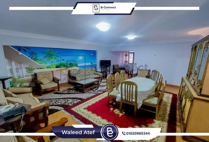 7910451 - الصورة الرئيسية للعقار