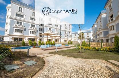 iVilla - 3 Bedrooms - 3 Bathrooms for sale in Mountain View Hyde Park - 5th Settlement Compounds - The 5th Settlement - New Cairo City - Cairo
