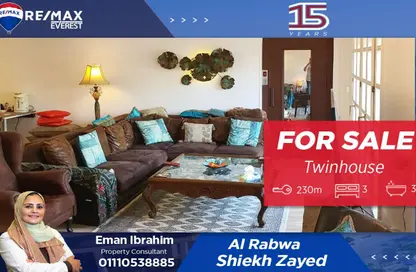 منزل مزدوج - 3 غرف نوم - 3 حمامات للبيع في ميدوز بارك - كمبوندات الشيخ زايد - الشيخ زايد - الجيزة