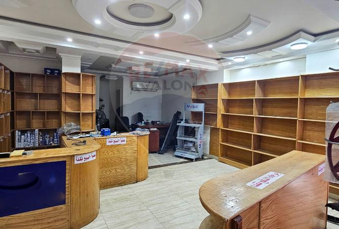 7483867 - صورة العقار 2