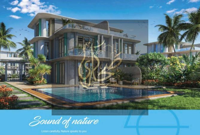 8286669 - صورة العقار 3