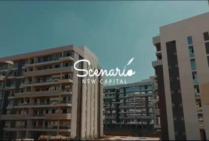 8216507 - صورة العقار 2