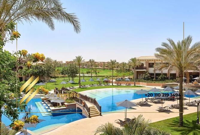 8350791 - الصورة الرئيسية للعقار