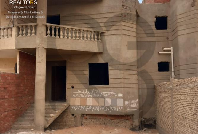 8144230 - Property Image 3