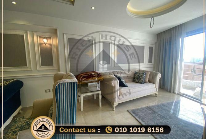 8211533 - Property Image 3