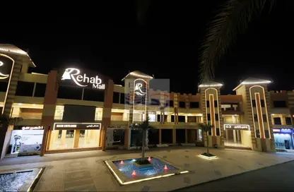 محل تجاري - استوديو - 2 حمامات للبيع في رحاب اكتوبر سيتي - حدائق اكتوبر - مدينة 6 أكتوبر - الجيزة