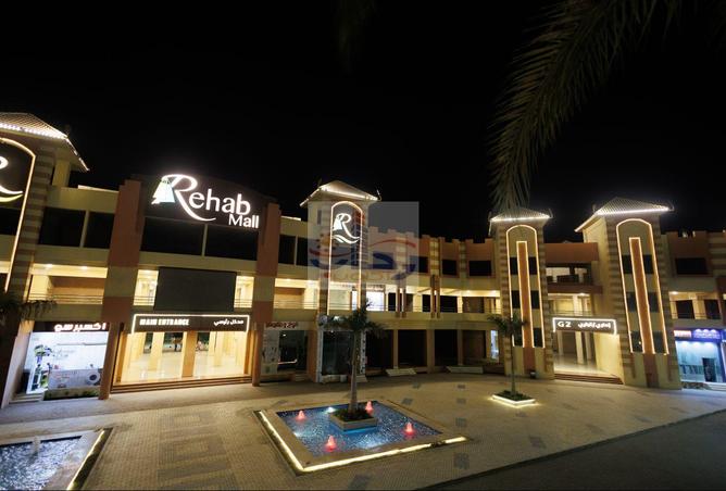 8419208 - الصورة الرئيسية للعقار