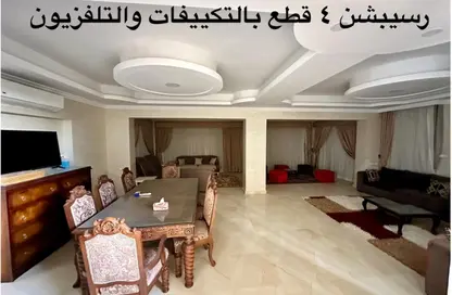 فيلا - 4 غرف نوم - 4 حمامات للبيع في هاسيندا - الساحل الشمالي