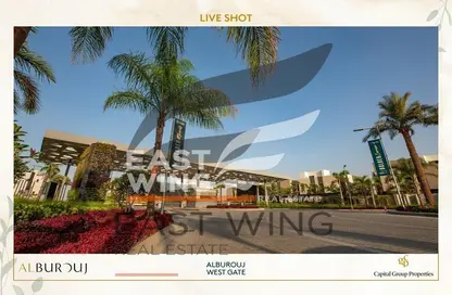 Townhouse - 4 Bedrooms - 5 Bathrooms for sale in Al Burouj Compound - El Shorouk Compounds - Shorouk City - Cairo