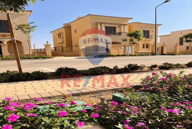 8244441 - Property Image 2