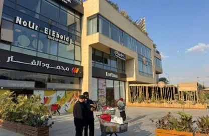 مساحات مكتبية - استوديو للايجار في ذا لين - محور 26 يوليو - الشيخ زايد - الجيزة مساحات مكتبية - استوديو للايجار في ذا لين - محور 26 يوليو - الشيخ زايد - الجيزة