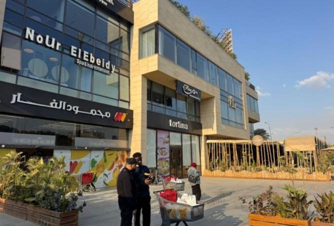 8346271 - صورة العقار 2