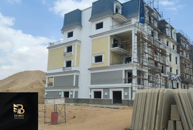 8345542 - صورة العقار 2