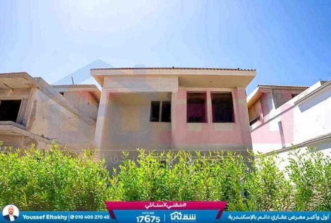 8268641 - Property Image 2