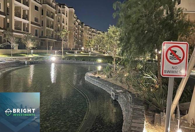 8257811 - Property Image 3