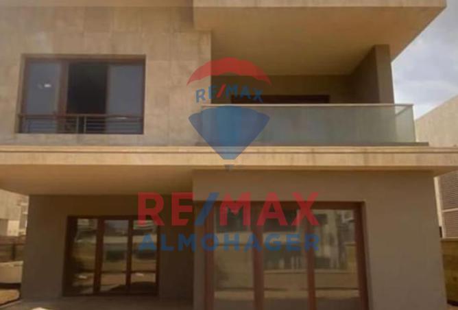 8266174 - صورة العقار 3