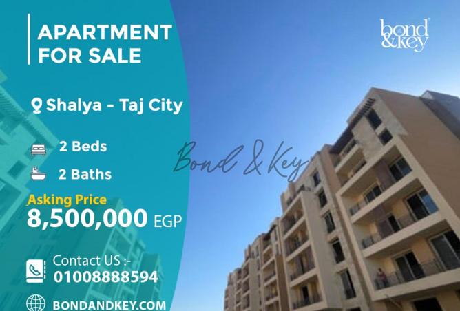 7735169 - Property Main Image