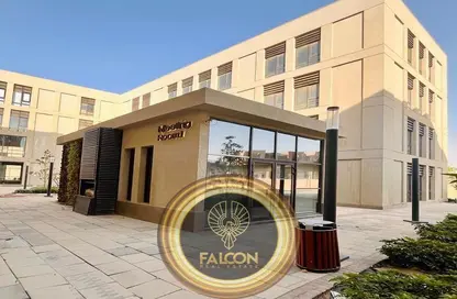 Whole Building - Studio - 3 Bathrooms for sale in District 5 - 5th Settlement Compounds - The 5th Settlement - New Cairo City - Cairo