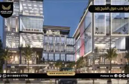 عيادة - استوديو - 1 حمام للبيع في زايد جرينز 2 - زايد جرينز - مدينة زايد الجديدة - الشيخ زايد - الجيزة
