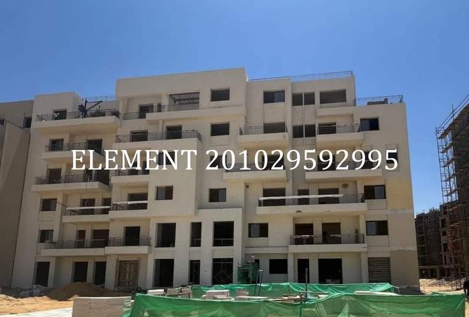 8367916 - صورة العقار 2