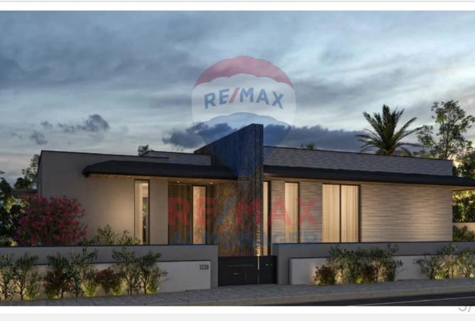 8439283 - Property Main Image