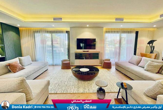 7470216 - Property Image 2