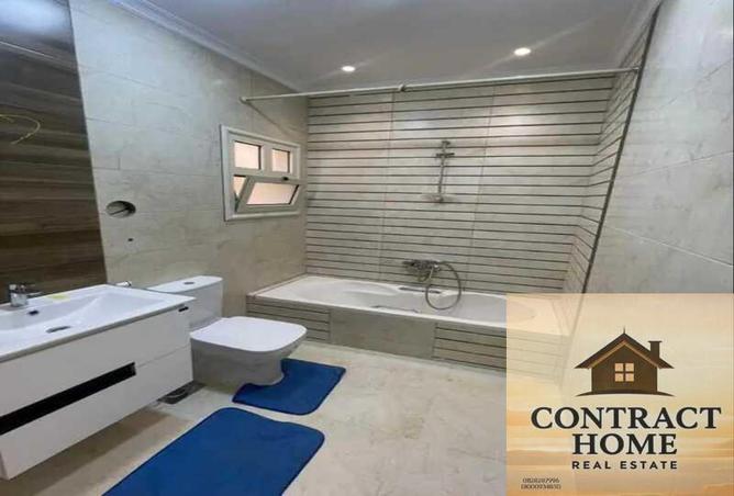 7985568 - Property Image 3